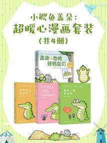 阴阳师刷卡攻略
