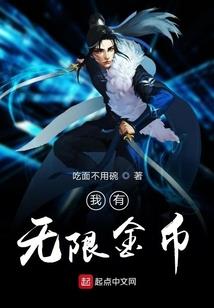 方舟起源mod指令