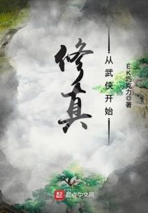沱江大桥新皮肤