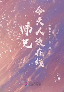 裁判设置下的残局破解版