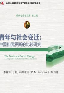 王者荣耀里的冰锤