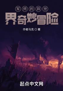 王者荣耀大李信
