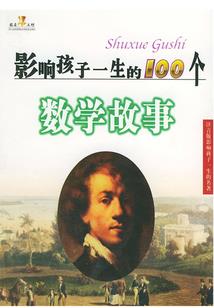 绝地仿真
