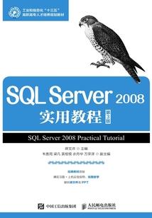 魔兽霜之哀伤小说萧然