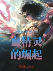 梦幻西游猎术哪个好卖