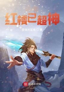 我的世界铲子推荐