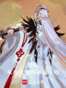 武林手游赌神