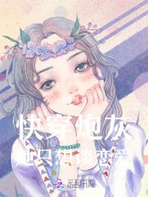 皮肤很黏