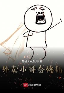 绝地翻墙按键