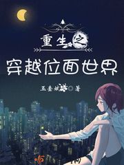强迫症游戏