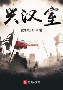 霰弹mod