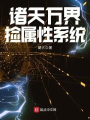 扮演武将单机游戏破解版