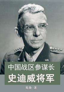 荒野行动攻略技巧
