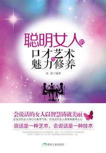 绝地求生唱戏