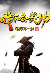 魔兽搬砖玩什么英雄本