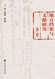 魔兽元素萨满角斗士加点