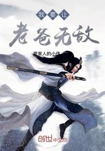 lol州级赛