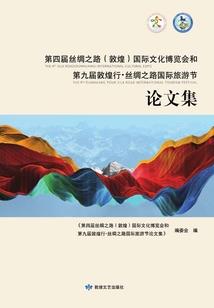 天刀神威神品