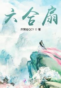 梦幻西游纣王