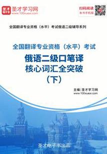 天刀杭州徐海在哪
