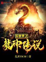 手游神雕侠侣什么职业好