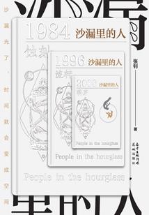 多玩 英雄联盟