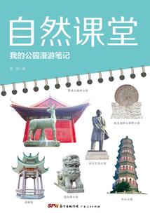 天刀ol男神刀技能
