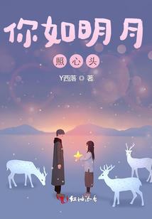 男鬼的装备怎么洗