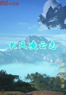 地震救援装备股票