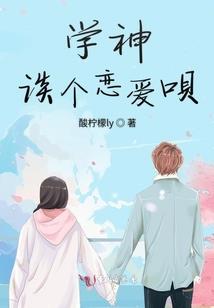 荣县职业高级