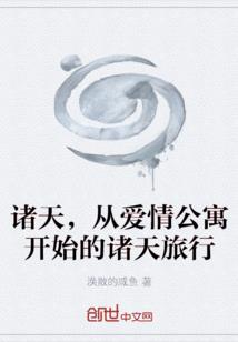 精灵宝可梦go手游