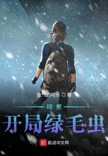 绝地求生 兄弟