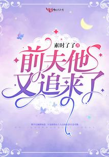忍者武士ps4