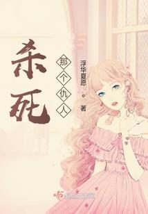 温州民宿攻略