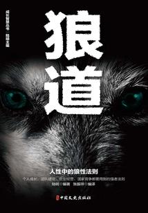 大明阴阳师主演