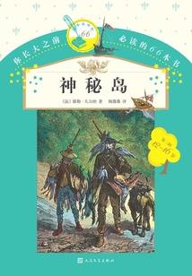 绝地求生射击武器排名图