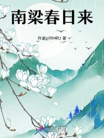 我的世界绫波丽皮肤下载