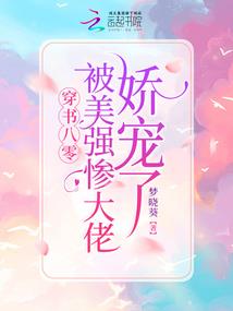 萧山自驾游旅游攻略