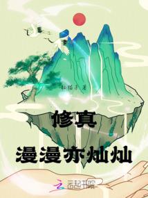 绝地求生手榴弹飞上天