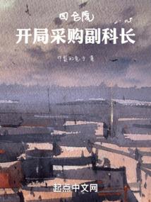 魔兽预防技能大全