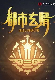 广西华南职业技能学校