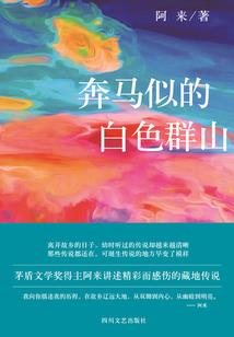 搭配小游戏
