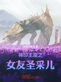 暮色mod的意思