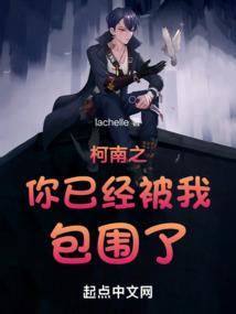 穿战术装备的男人图片
