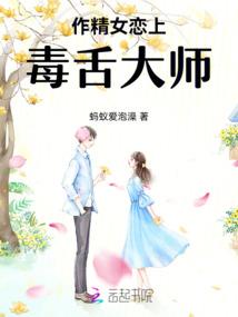 魔兽多彩宝石用啥代替