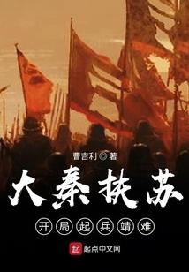 8开天刀配置