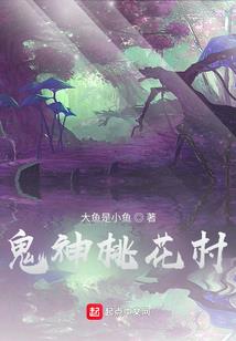 游戏测试用例设计