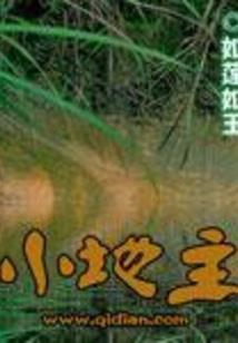 破解版熊出没跑酷游戏