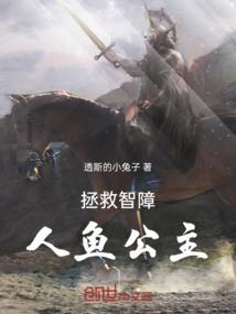 miniso阴阳师镜子
