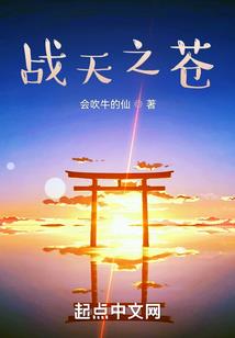 绝地求生新地图利维科